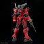 Bandai 1/144 HG Light Cannon (Mobile Suit Gundam GQuuuuuuX), BAN85933, by BANDAI