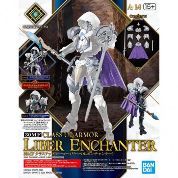 Bandai 30MF Class Up Armor (Liber Enchanter), BAN86817, by BANDAI