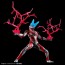 Bandai Figure-Rise Standard Ultraman Geed Primitive, BAN66901, by BANDAI