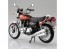 Aoshima 1/12 The Bike No.43 Kawasaki Z2 750RS '73 w/Custom Parts, AOS52983, by AOSHIMA