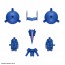 Bandai 1/144 30MM High Mobility Option Armor [For Shell Nova/Blue] , BAN10287, by BANDAI
