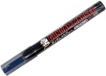 GSI Creos Gundam Marker: Gundam Mecha Gray, GSI35936, by GSI CREOS