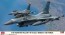 Hasegawa 1/48 F-16 FIGHTING FALCON (D TYPE) SOUTH KOREAN AIR FORCE, HAS75122, by HASEGAWA