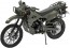 TOMYTEC 1/12 LittleArmory [LM001] JGSDF Reconnaissance Motorcycle KLX250  , TMT64286, by TOMYTEC