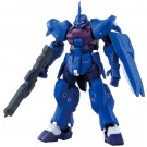 1/144 HG Jahannum for Space (Crim Nick dedicated machine)  BANDAI Plastic kit, BAN43750, by BANDAI