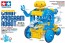 Tamiya Educational Construction Series CHAIN-PROGRAM ROBOT BLUE & YELLOW  , TAM99315, by TAMIYA