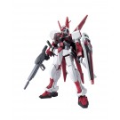 Bandai 1/144 HG R16 MBF-M1 M1 Astray , BAN57005, by BANDAI