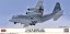 Hasegawa 1/200 Hasegawa Limited Series C-130H HERCULES J.A.S.D.F. GRAY SCHEME  , HAS08356, by HASEGAWA