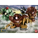 Bandai BB Senshi Gogg & Acguy & Zock Plastic Model , BAN74138, by BANDAI