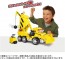 TAKARA TOMY Pow Patrol Ultimate Rescue Vehicle Rubble Ultimate Bulldozer, TAK03703, by TAKARA TOMY