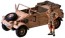 TAMIYA 1/35 MM Kubelwagen Africa specification, TAM35238, by TAMIYA