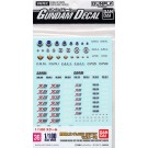 1/100 Gundam Decal 36 For SEED DESTINY Mobile Suit1 Bandai detail up parts, BAN90032, by BANDAI