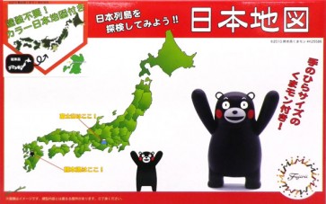 Fujimi MAP OF JAPAN (PREPAINTED) KUMAMON VER.  , FUJ70916, by FUJIMI