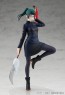 Good Smile Company POP UP PARADE Maki Zen'in (Jujutsu Kaisen), GSC45165, by GOOD SMILE COMPANY