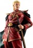 MegaHouse GGG (Gundam Guys Generation) Series Mobile Suit Gundam Char's Counterattack Char Aznable Commander, MEG45352, by MEGAHOUSE