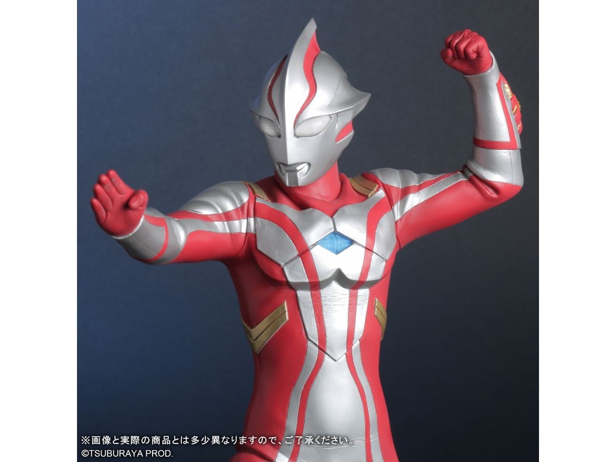 x-plus-dai-kaiju-series-ultra-