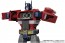 TAKARA TOMY Transformers MPG MPG-17 Optimus Prime Style Gen., TAK46366, by TAKARA TOMY