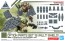 Bandai 1/144 30MM Option Parts Set 19 (Multi Shield), BAN85858, by BANDAI