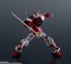 Bandai Gundam Universe MBF-P02 Gundam Astray Red Frame, BAC64242, by BANDAI