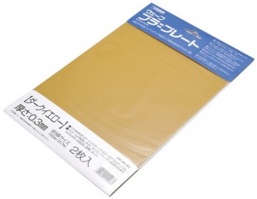 Wave Material series plastic plate B 5 dark yellow Thickness: 0.3 mm 2 pieces OM 206, WAV22063, by WAVE