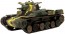 Platz 1/72 Type 97 Chi-Ha (Old turret) Tihatan-Gakuen , PLZ42788, by PLATZ