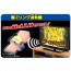 TAKARATOMY Pokemon Z-move Activate on TV , TAK91338, by TAKARA TOMY