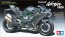 Tamiya 1/12 Motorcycle Series KAWASAKI NINJA H2 CARBON  , TAM41364, by TAMIYA