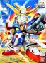BANDAI  BB God Gundam, BAN74152, by BANDAI