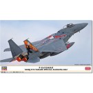 Hasegawa 1/72 F-15J Eagle 305SQ Nyutabaru Special 2022, HAS24427, by HASEGAWA