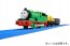 TAKARATOMY Plarail TS-06 Percy , TAK77780, by TAKARATOMY