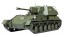 Tamiya 1/35 MM series 348 Soviet self-propelled gun SU-76M , TAM53484, by TAMIYA