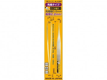 ALEC Shokunin Katagi Precision Tweezers - BILL 0.5 width (Taper type), ALC14062, by ALEC
