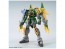 Bandai 1/144 HGBD Gundam Jiyan Altron , BAN03565, by BANDAI
