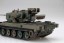 Fujimi 1/72 Military Series No.9 JGSDF Type 87 Self-Propelled Anti-Aircraft Gun  , FUJ22948, by FUJIMI