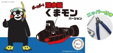 Fujimi SUBMERSIBLE KUMAMON VER. SPECIAL (WITH NIPPER) , FUJ70817, by FUJIMI