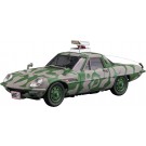 Hasegawa 1/24 Mat Vehicle Camouflage Paint w/Rocket Launcher, HAS23623, by HASEGAWA