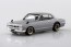 Aoshima 1/32 Raku-Pla Snap Kit No.16CU-SV Nissan C10 Skyline 2000GT-R Custom Wheel (Silver), AOS01671, by AOSHIMA