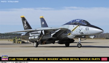 Hasegawa 1/72 SP Series (Limited Release) F-14B TOMCAT VF-103 JOLLY ROGERS W/HIGH DETAIL NOZZLE PARTS  t, HAS21995, by HASEGAWA