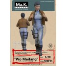 Ma.k 1/20 Second lieutenan Wo Meifang   resin kit, mkt31014, by Makoto Models