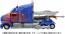TAKARA TOMY Transformers Studio Series TS-03 Optimus Prime, TAK91502, by TAKARA TOMY