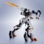Bandai METAL ROBOT SPIRITS (SIDE MS) Gundam Barbatos Lupus Rex (Reissue), BAC98681, by BANDAI