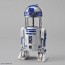 Bandai Star Wars 1/12 R2-D2 (Rocket Booster Ver.), BAN53393, by BANDAI