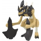 TAKARA TOMY MonColle MS-21 Kleavor, TAK11838, by TAKARA TOMY