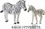 TAKARA TOMY Ania AC-08 Zebra (Child), TAK23696, by TAKARA TOMY