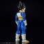 Bandai Figure-rise Standard Vegeta (New Spec Ver.), BAN54267, by BANDAI