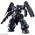 Bandai HG Witch of Mercury 1/144 Dilanza Sol, BAN51136, by BANDAI