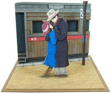 Sankei Miniatuart Kit Studio Ghibli mini Tasogare no Shuuchakueki , SNK49032, by SANKEI