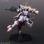 Bandai 1/144 HG GUNDAM HAJIROBOSHI , BAN04248, by BANDAI