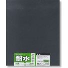 Mineshima Japan Water-resistant paper (On one bag) # 600, MNSO-10D, by MINESHIMA