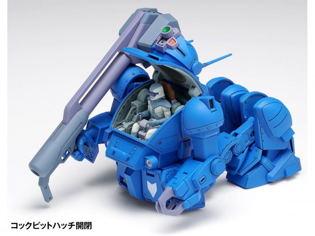Wave 1/35 VOTOMS Strikedog [PS Ver.] First Limited Edition
